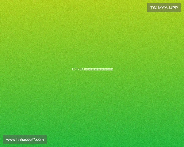 1.5T+8AT,配轿跑造型,全新一代斯柯达速派曝光 1.5T+8AT,配轿跑造型,全新一代斯柯达速派曝光