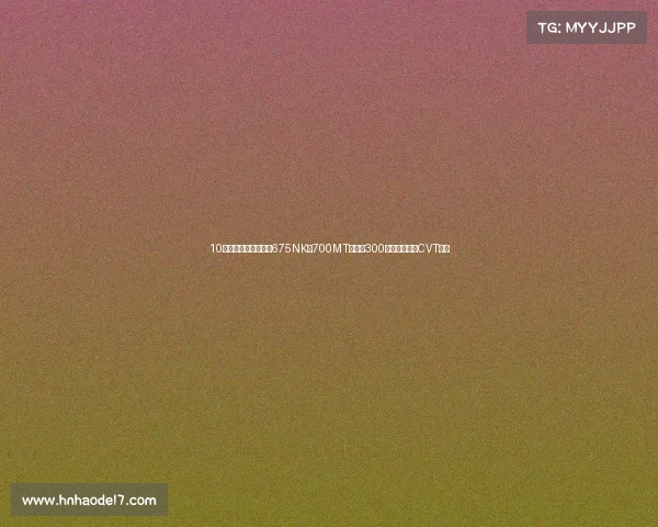 10月工信部新车:春风675NK、700MT,三阳300平踏板、钱江CVT跨骑 10月工信部新车:春风675NK、700MT,三阳300平踏板、钱江CVT跨骑